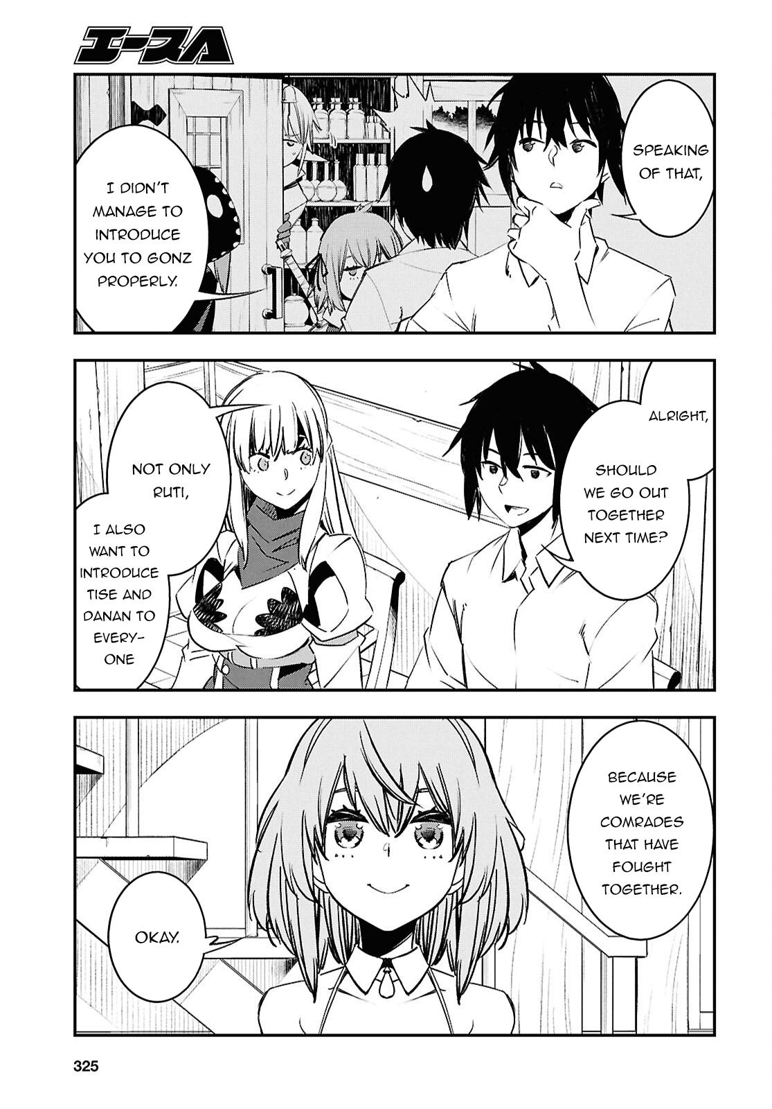 Page 16 of Chapter 70