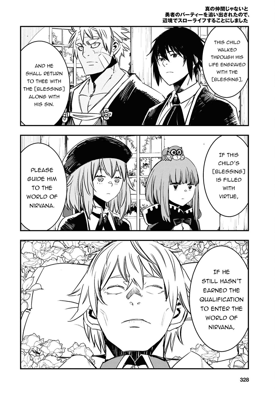 Page 19 of Chapter 70