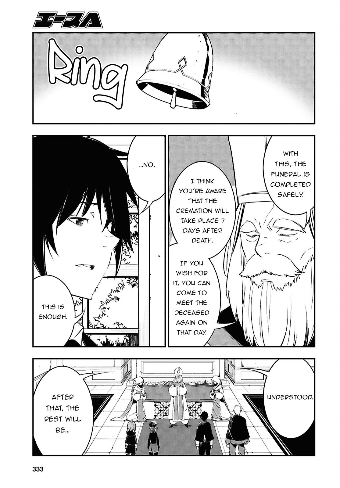 Page 24 of Chapter 70