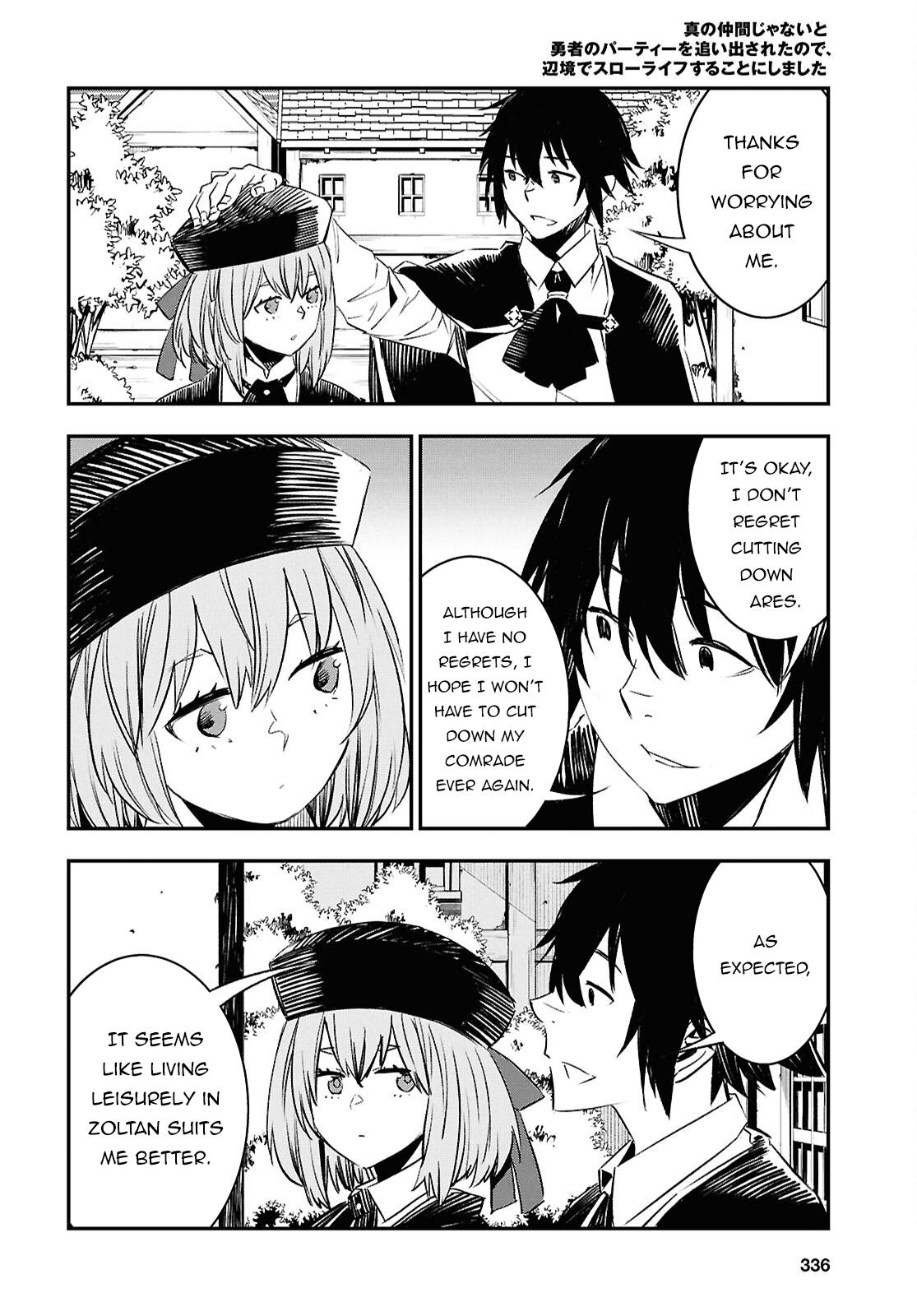 Page 27 of Chapter 70