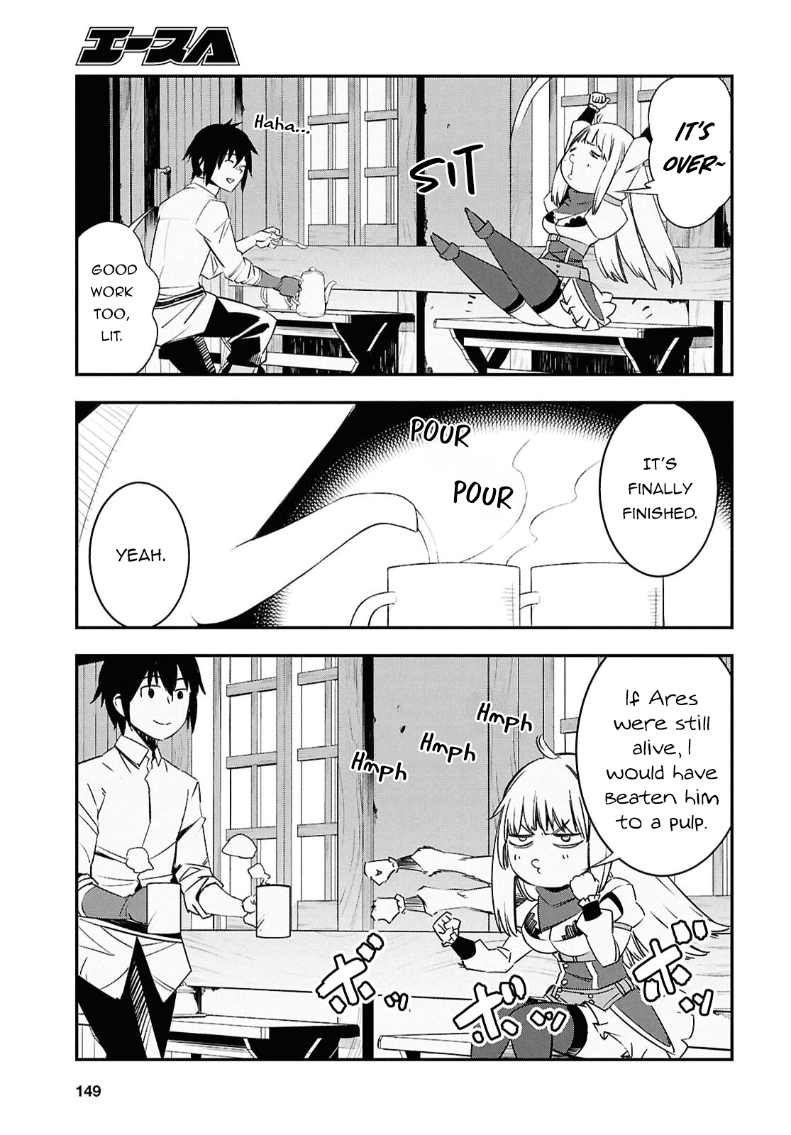 Page 4 of Chapter 71