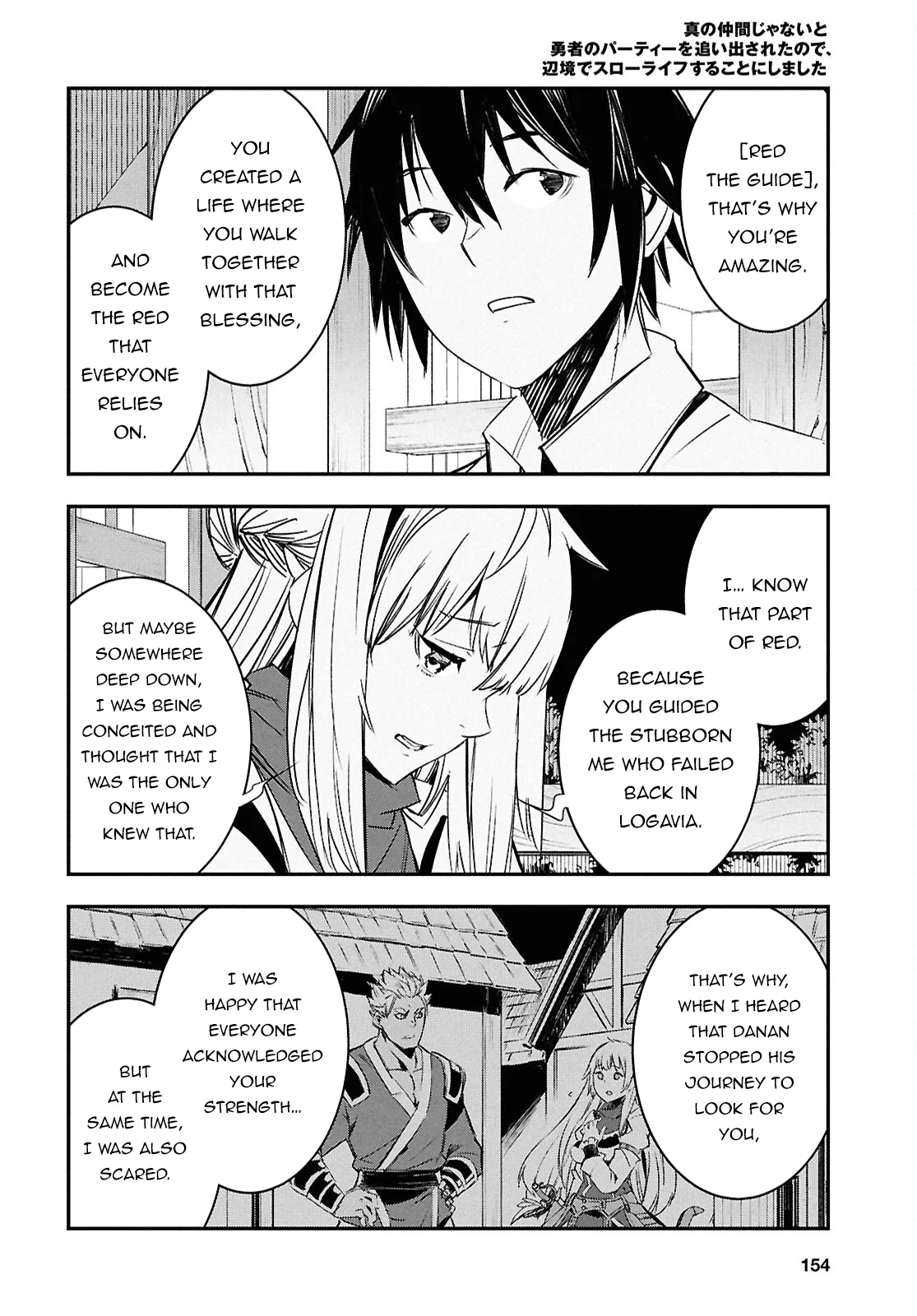 Page 9 of Chapter 71