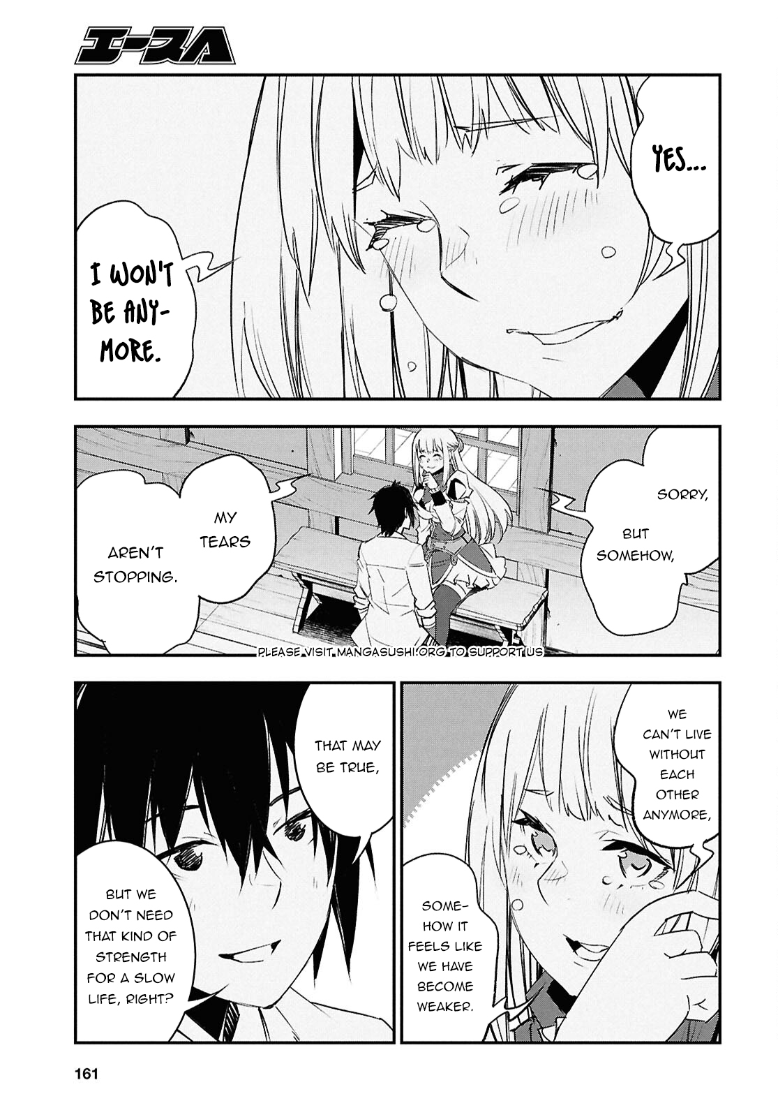 Page 16 of Chapter 71