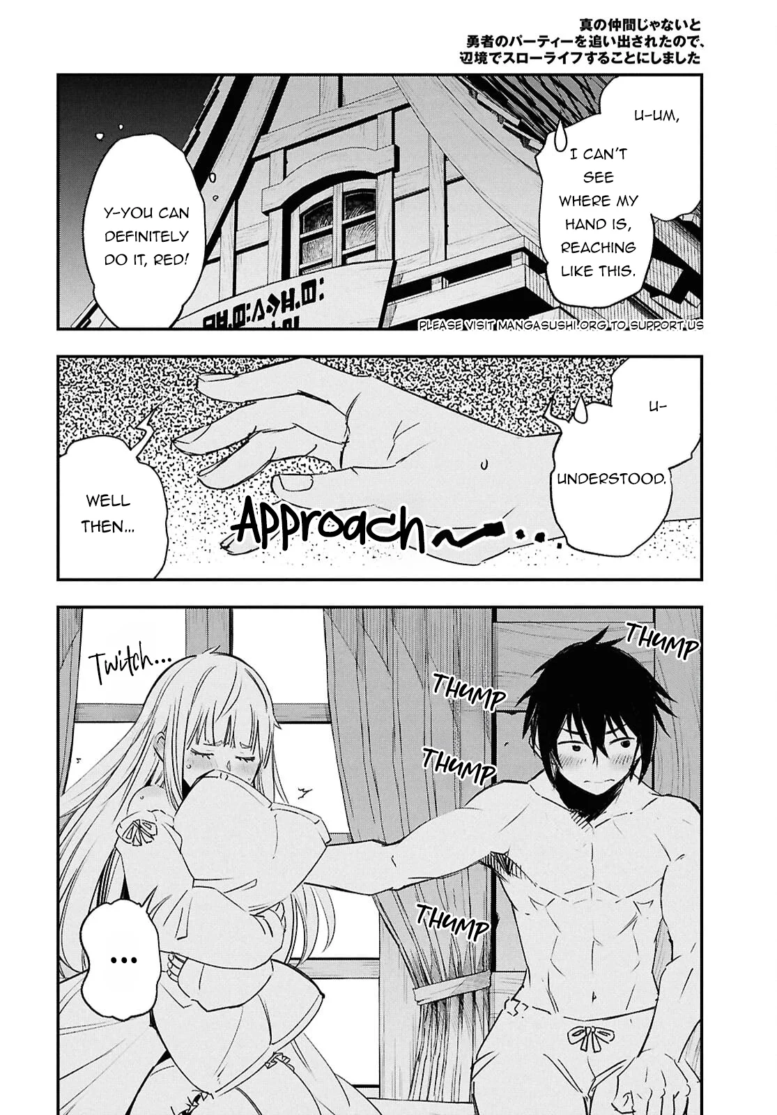 Page 21 of Chapter 71