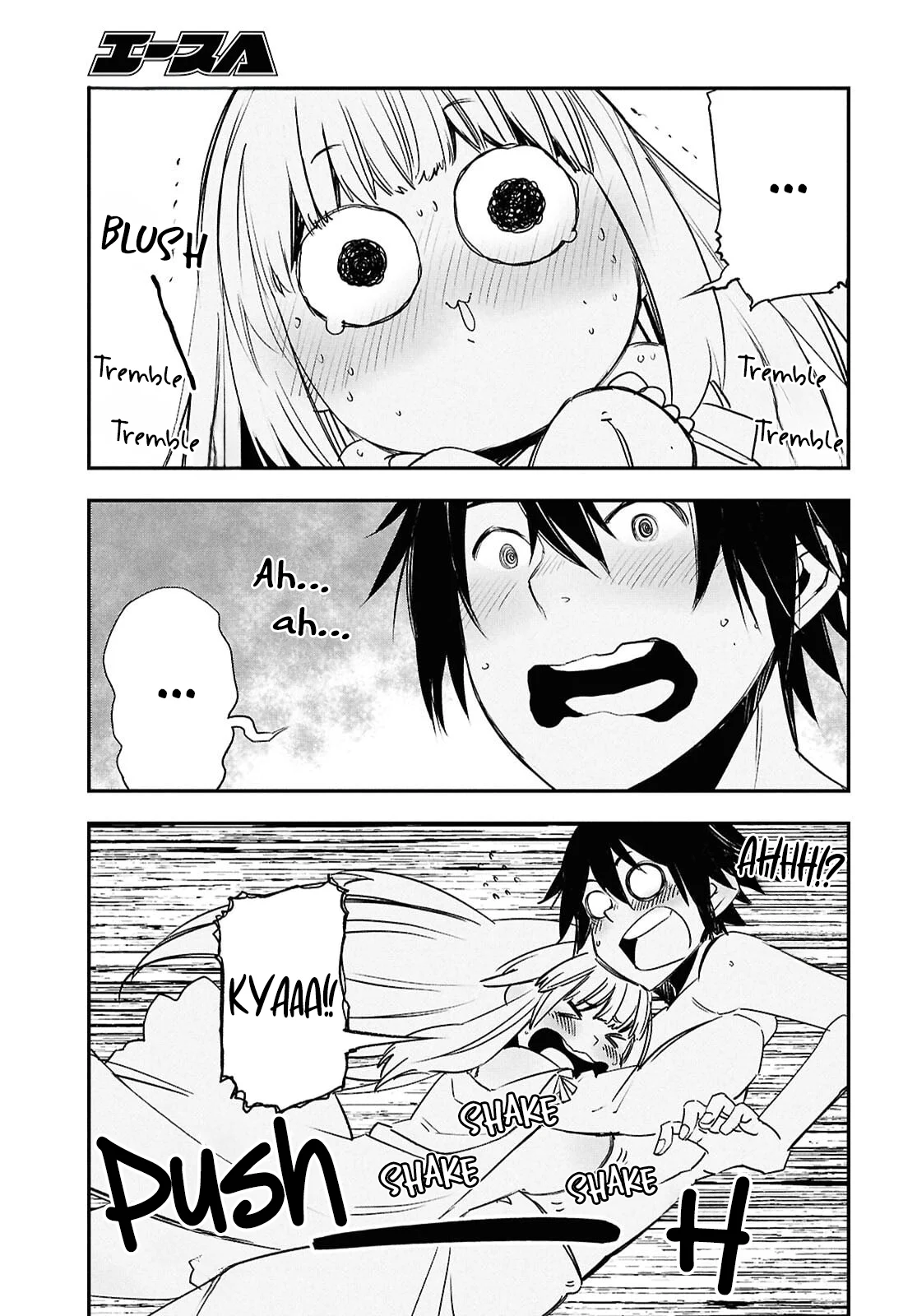 Page 24 of Chapter 71