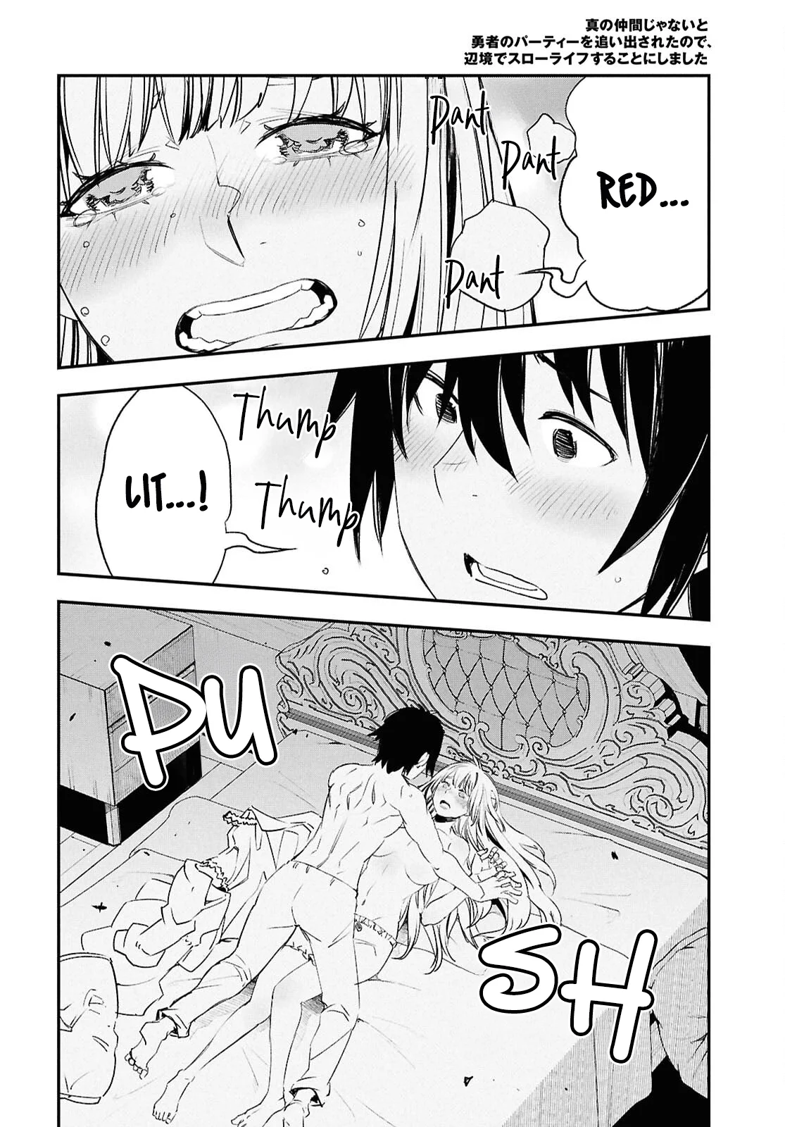 Page 29 of Chapter 71