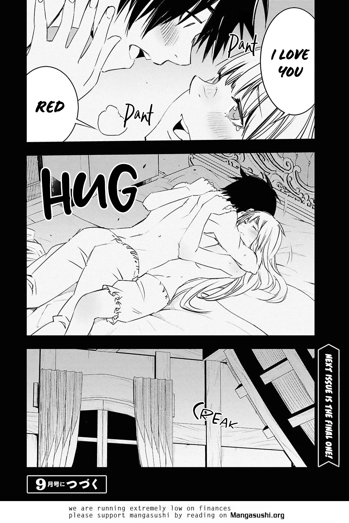 Page 33 of Chapter 71