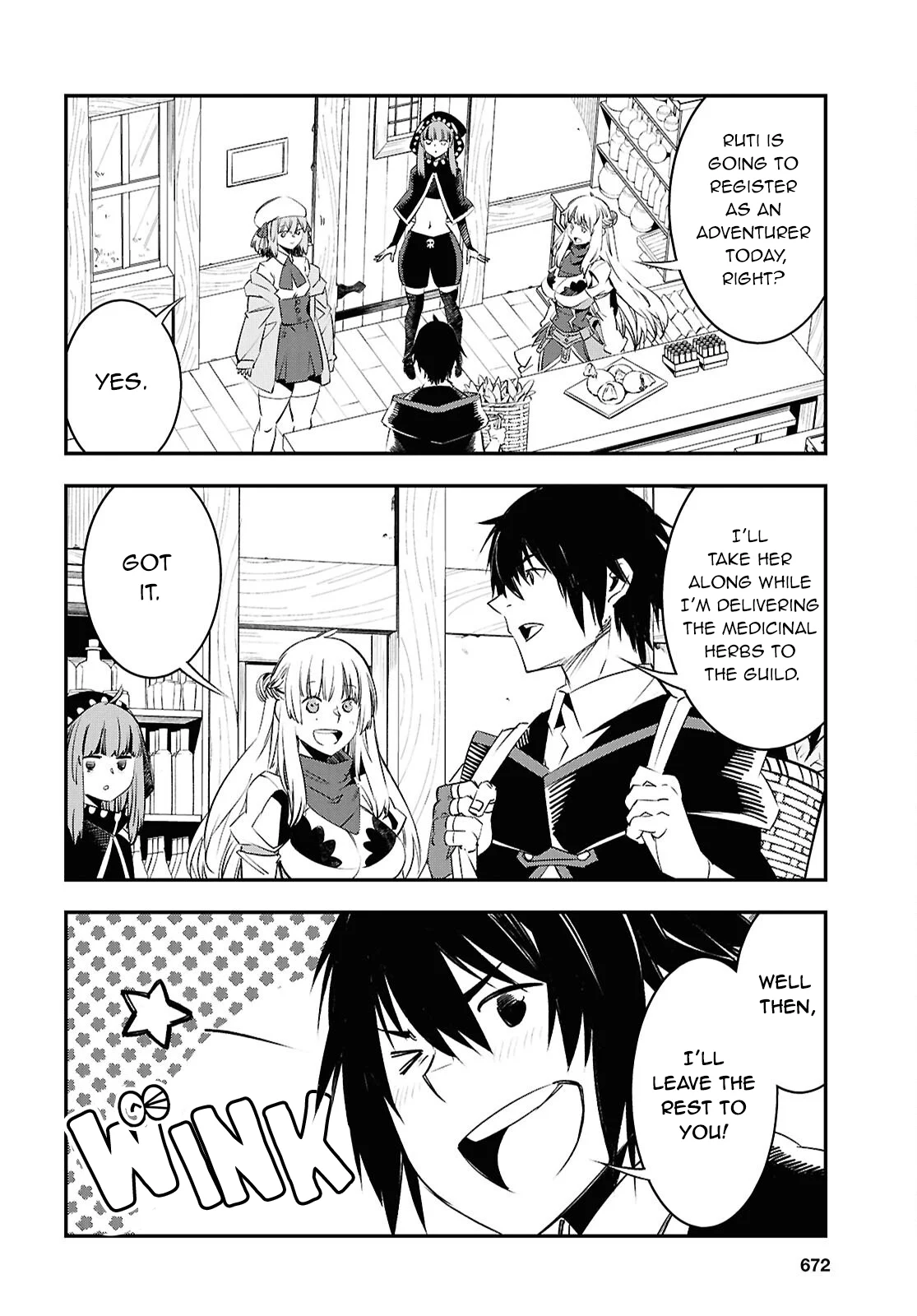 Page 3 of Chapter 72
