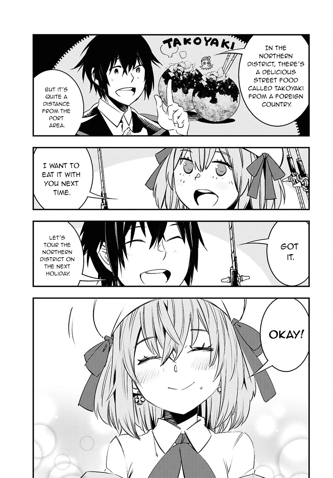 Page 16 of Chapter 72