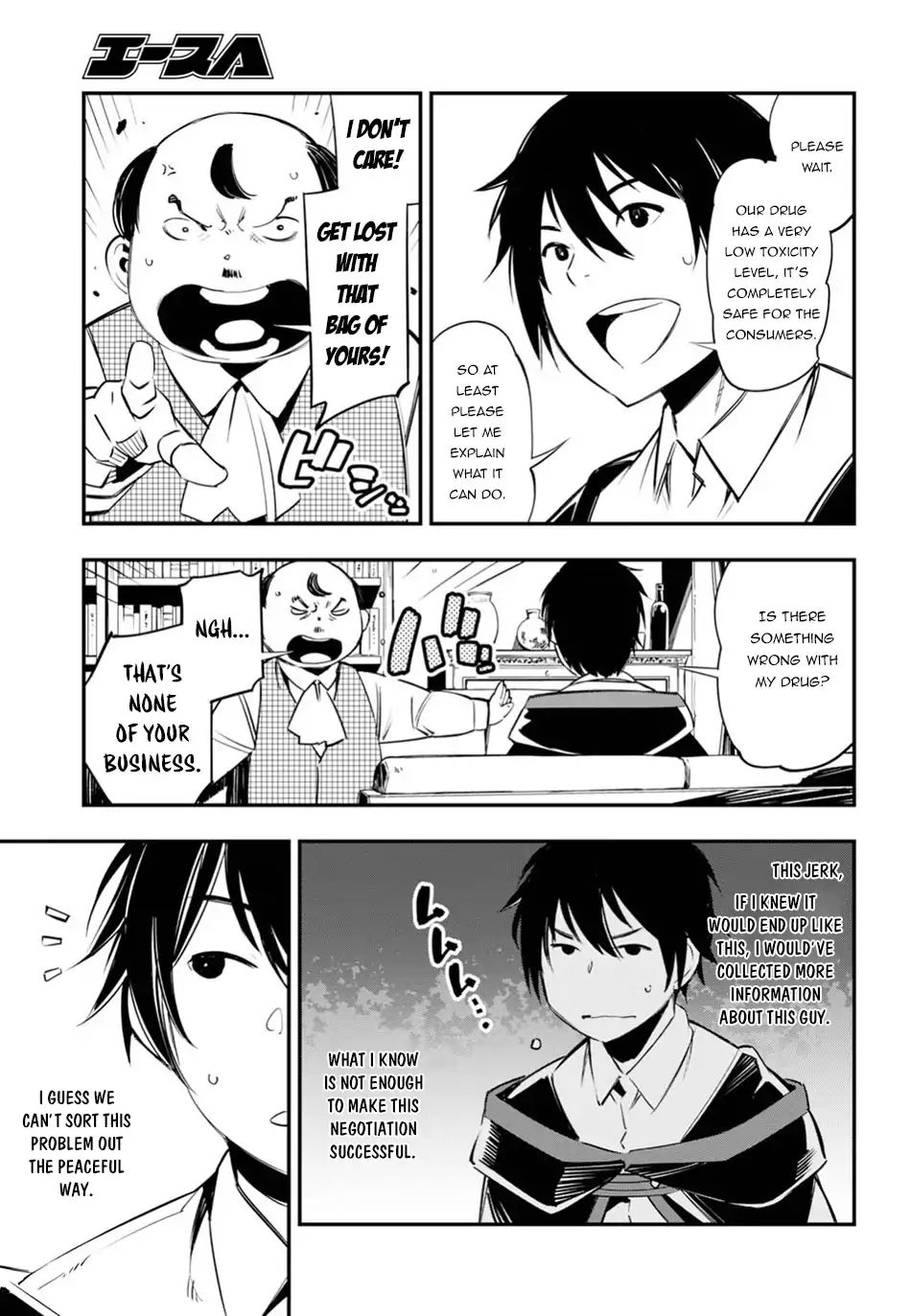 Page 6 of Chapter 8