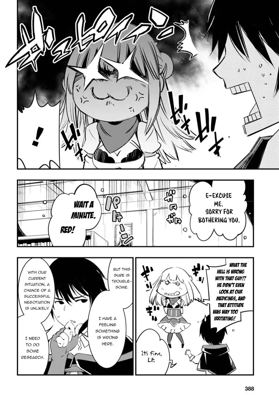 Page 7 of Chapter 8