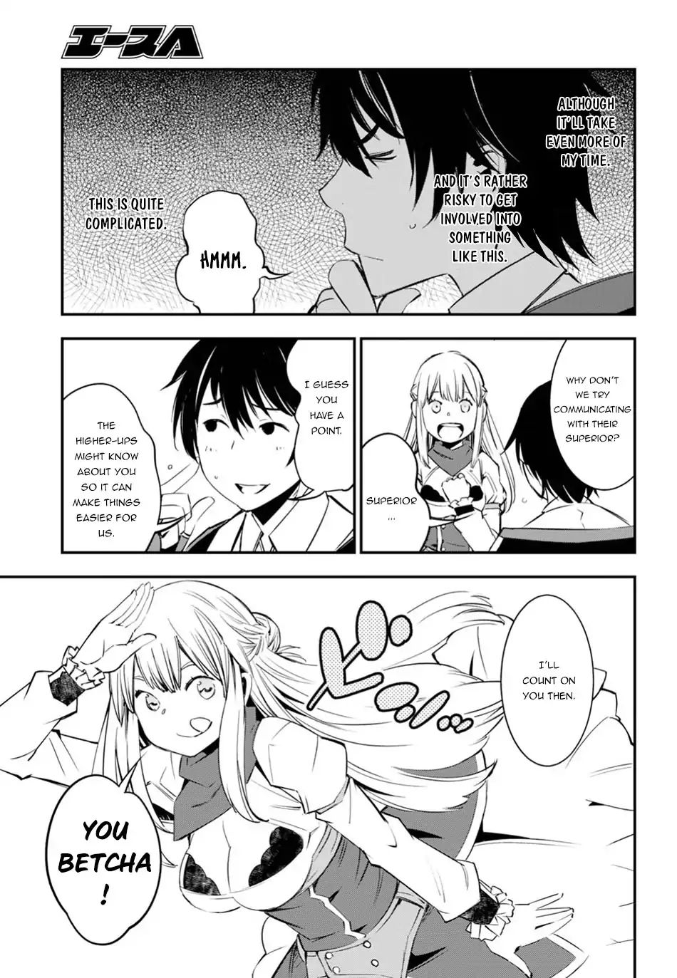 Page 8 of Chapter 8