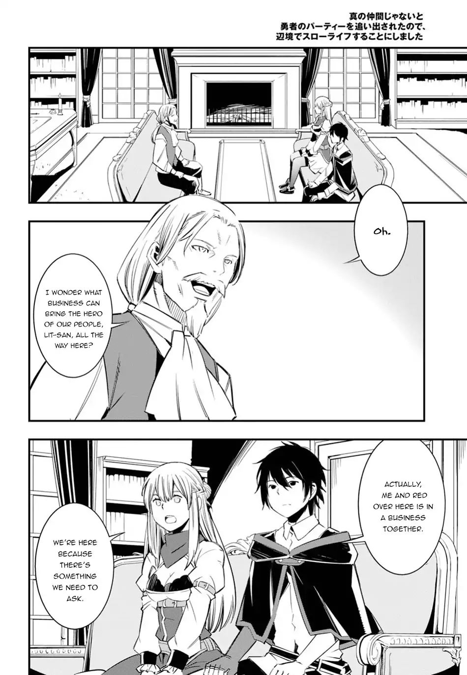 Page 9 of Chapter 8
