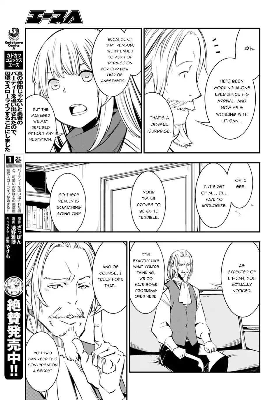 Page 10 of Chapter 8