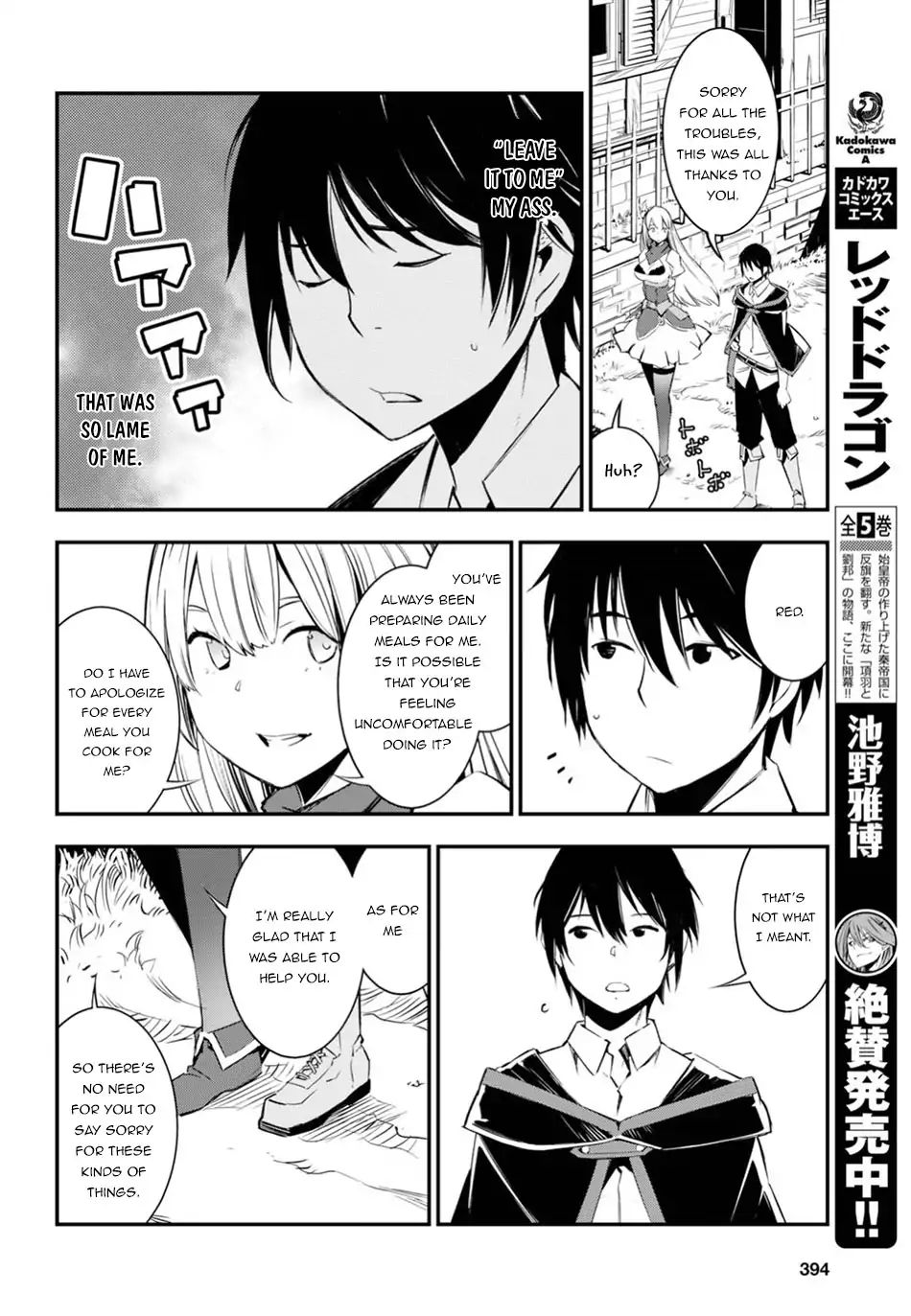Page 13 of Chapter 8