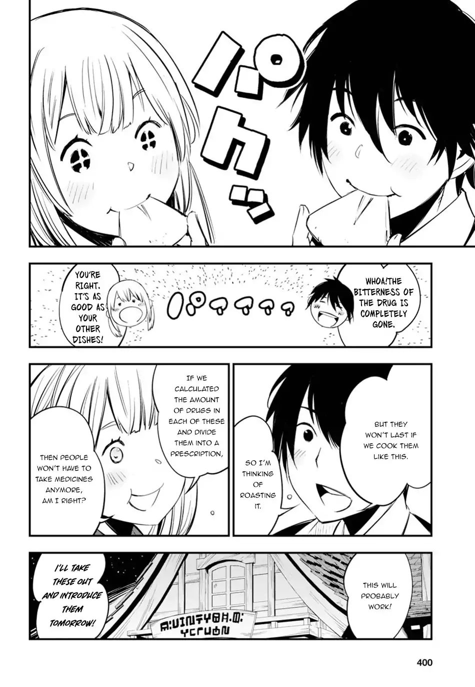 Page 19 of Chapter 8