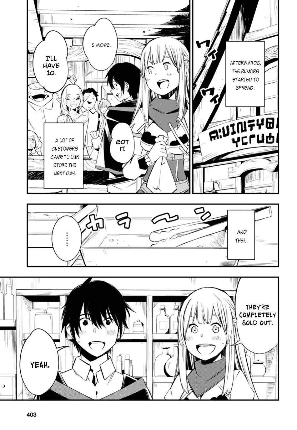 Page 22 of Chapter 8
