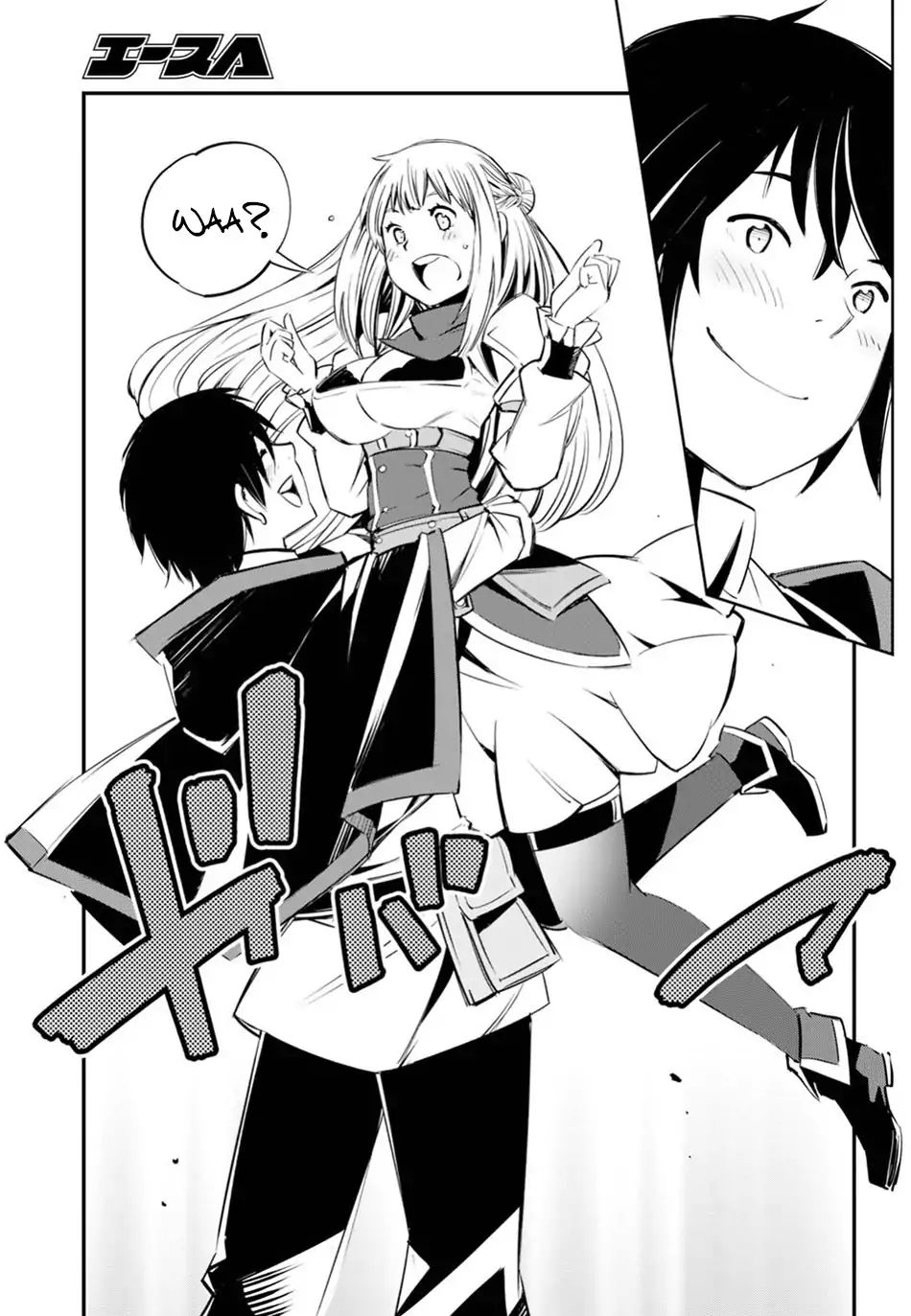 Page 24 of Chapter 8