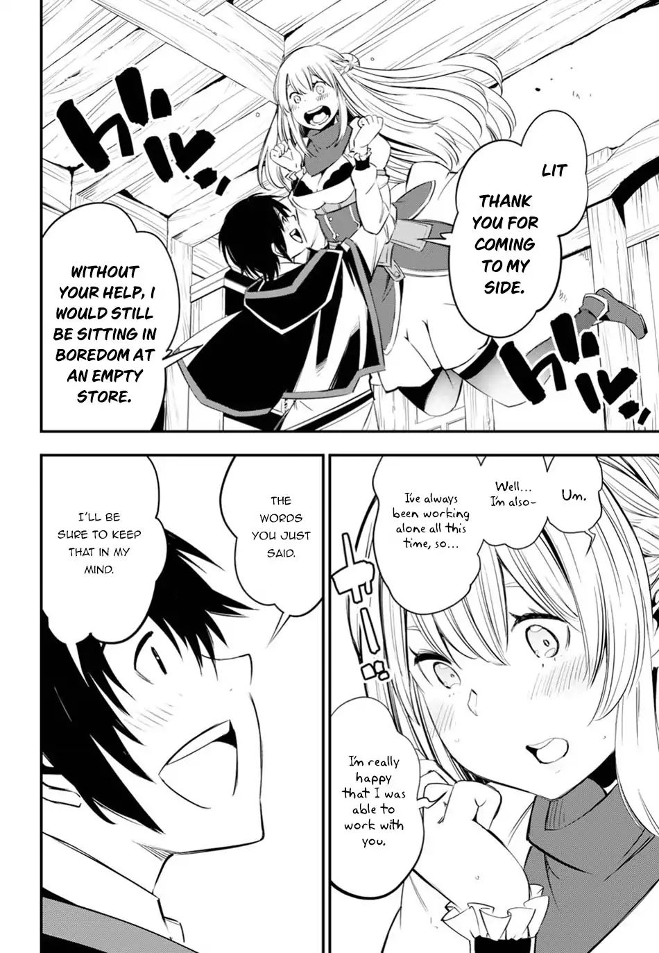 Page 25 of Chapter 8