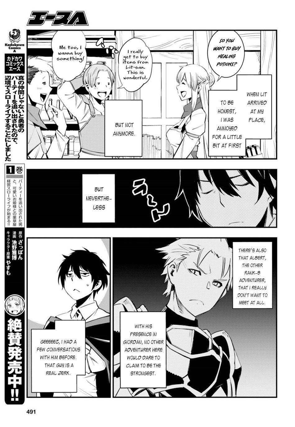 Page 4 of Chapter 9