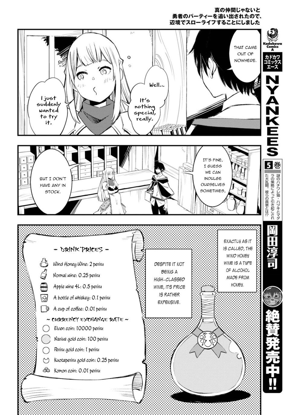 Page 7 of Chapter 9