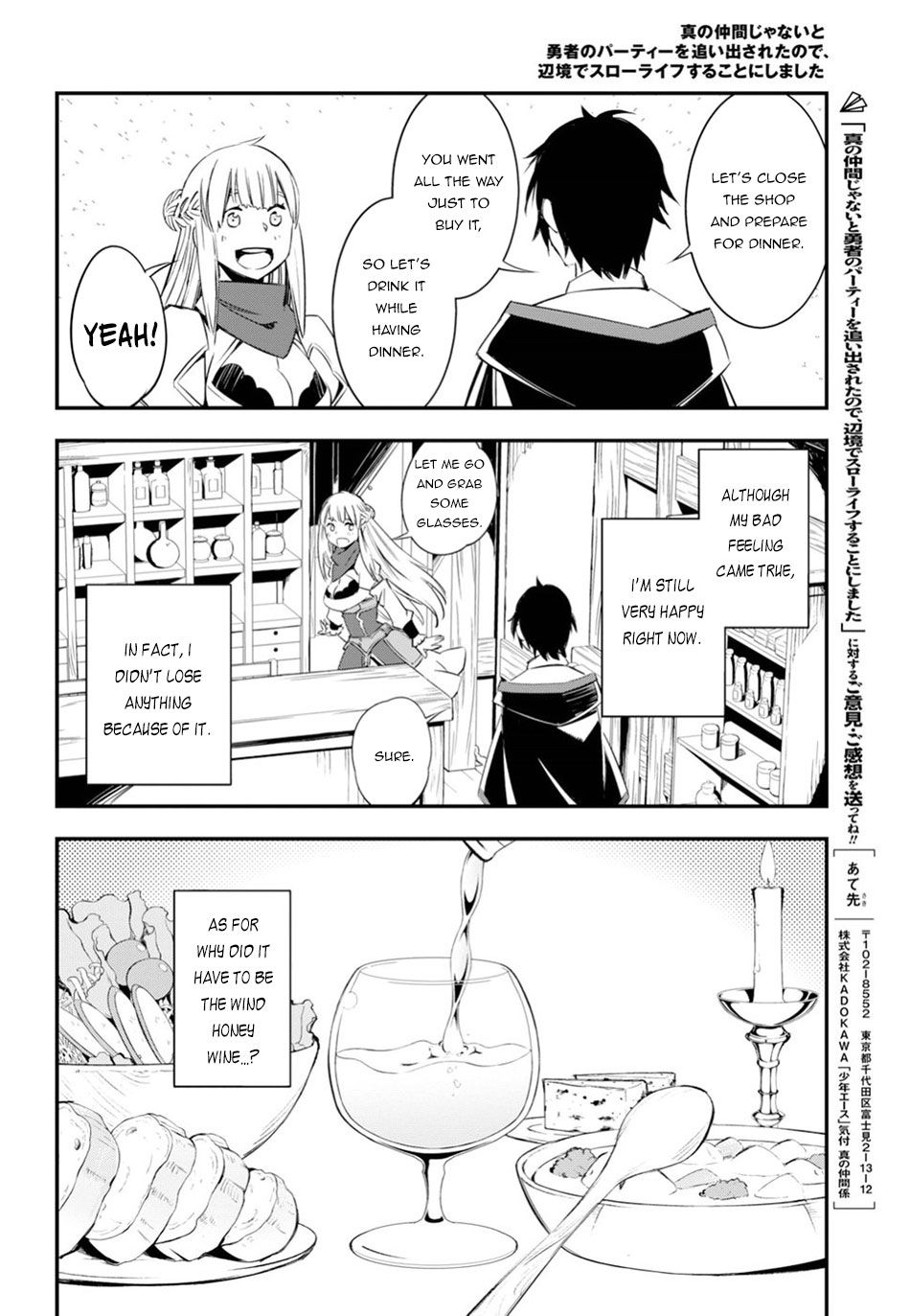 Page 24 of Chapter 9