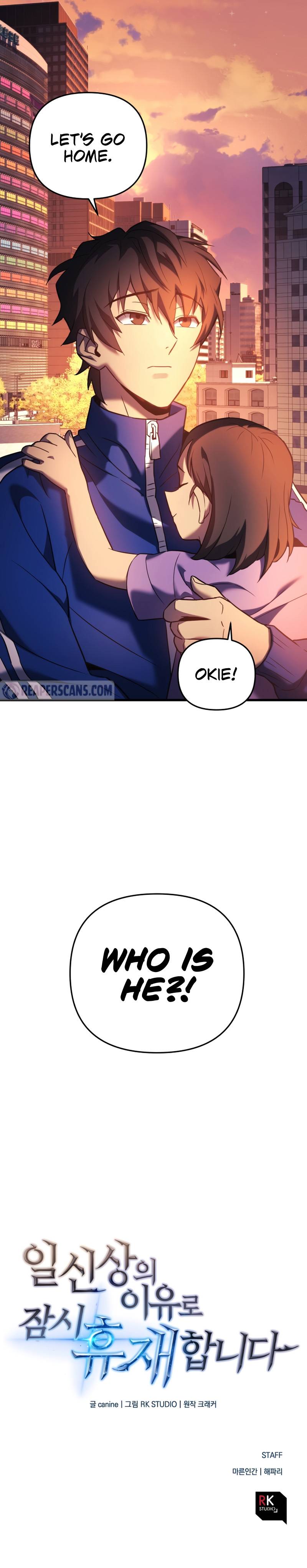 Page 22 of Chapter 1