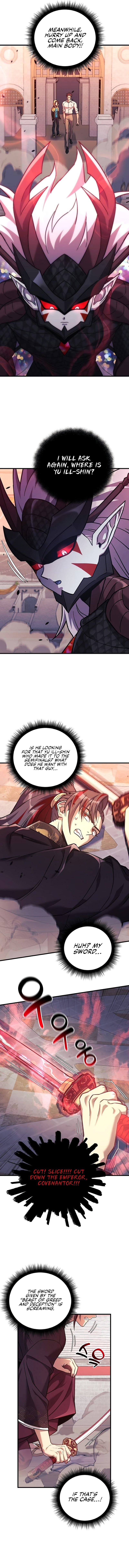 Page 17 of Chapter 100