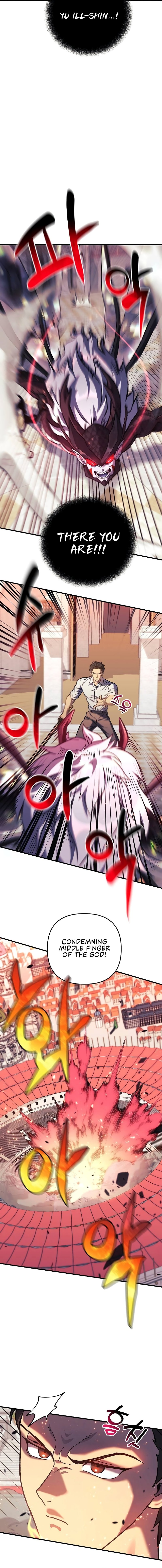 Page 4 of Chapter 101