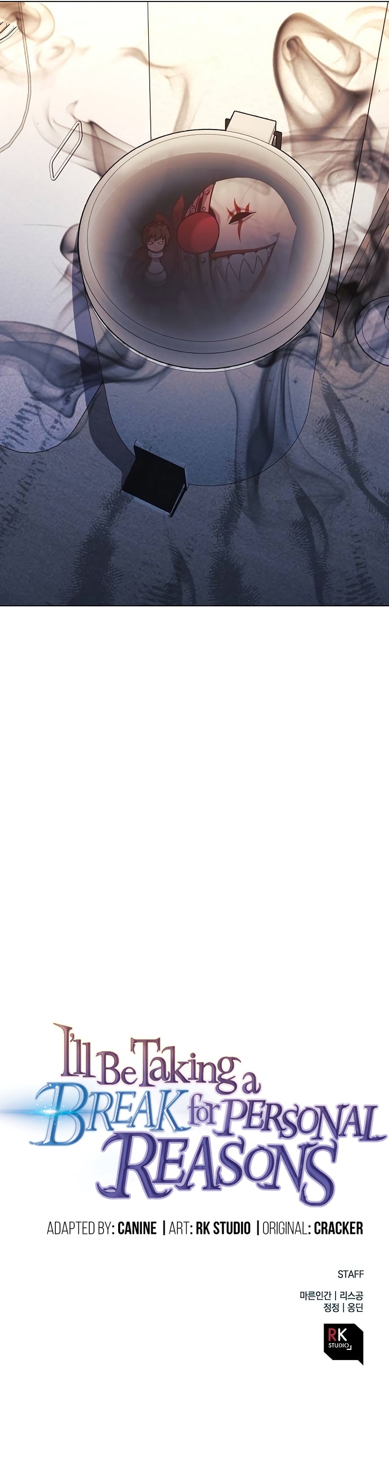 Page 16 of Chapter 104