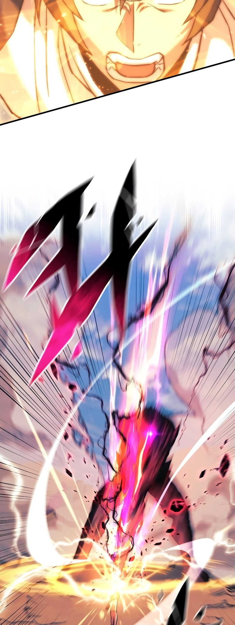Page 11 of Chapter 106