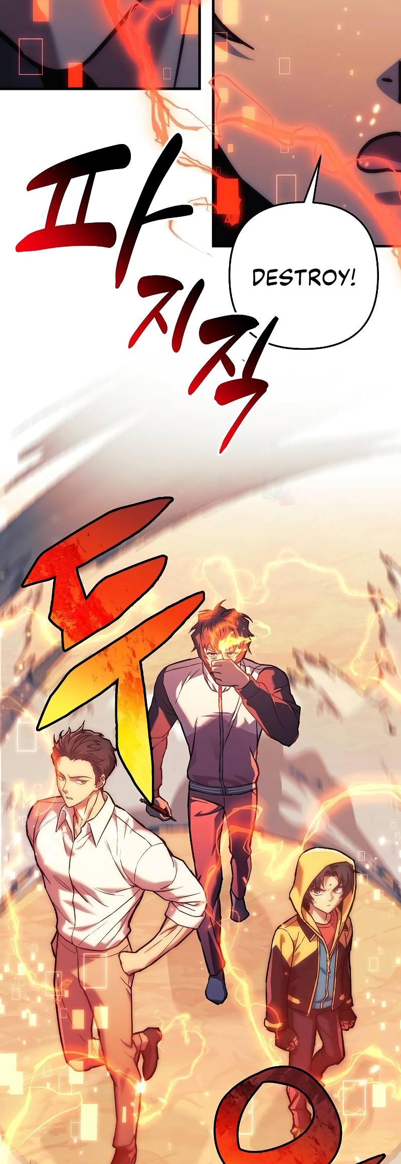 Page 27 of Chapter 106