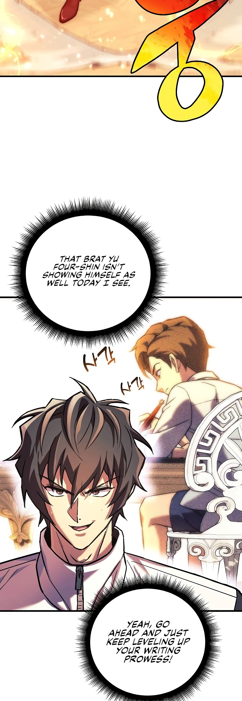 Page 28 of Chapter 106