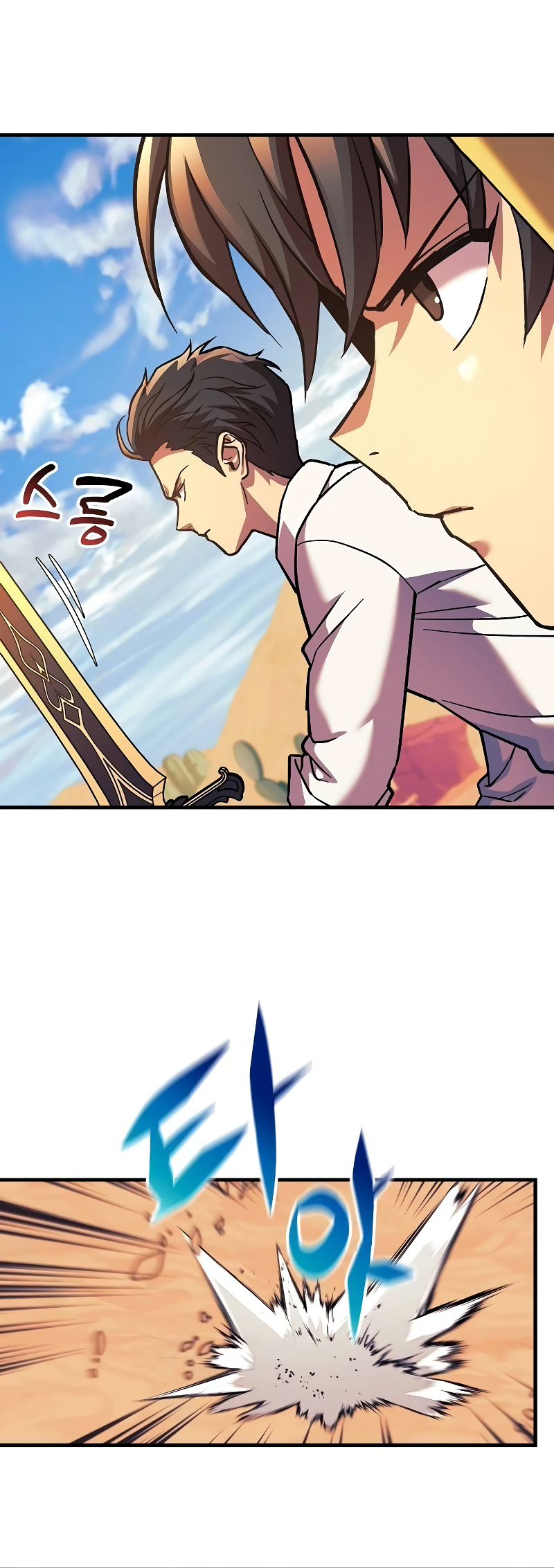 Page 35 of Chapter 106