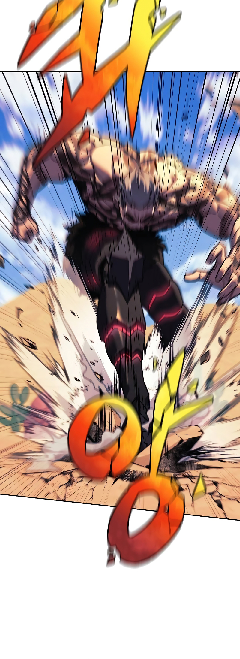 Page 45 of Chapter 106