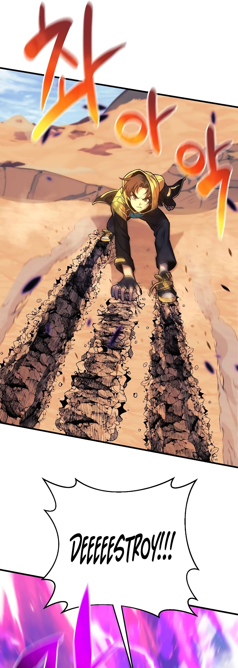 Page 46 of Chapter 106