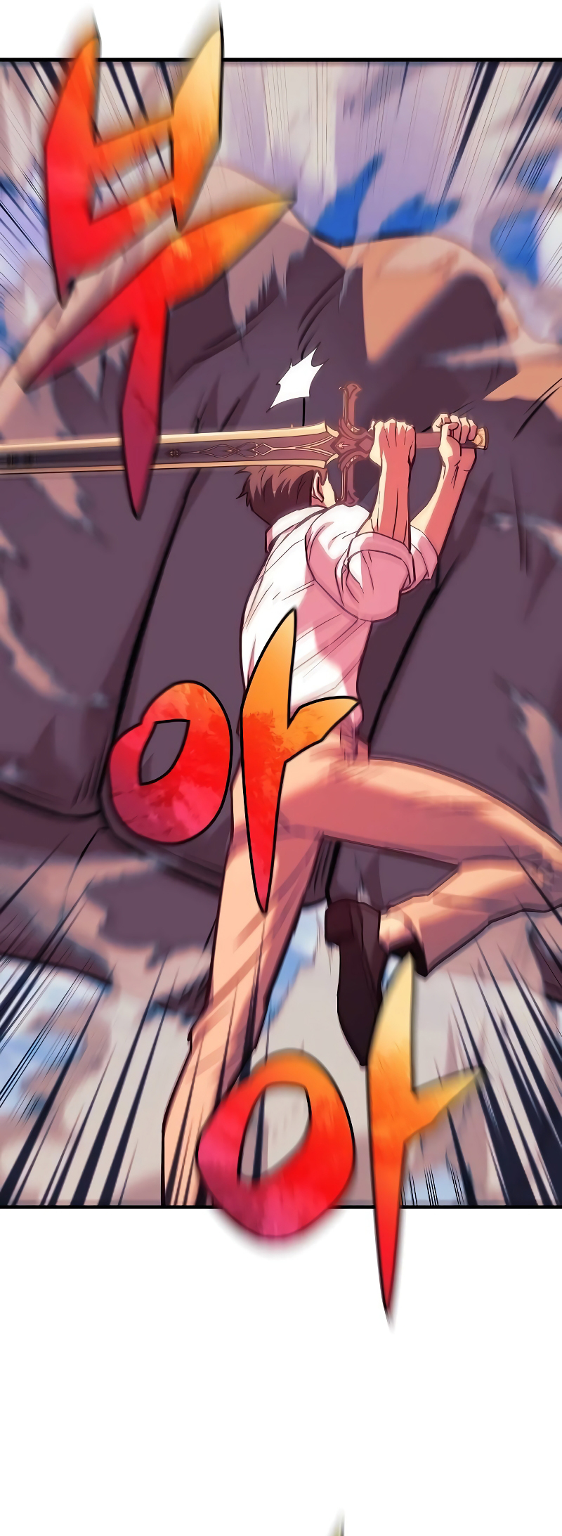Page 51 of Chapter 106