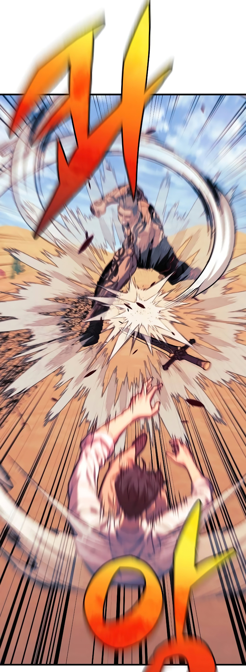 Page 52 of Chapter 106