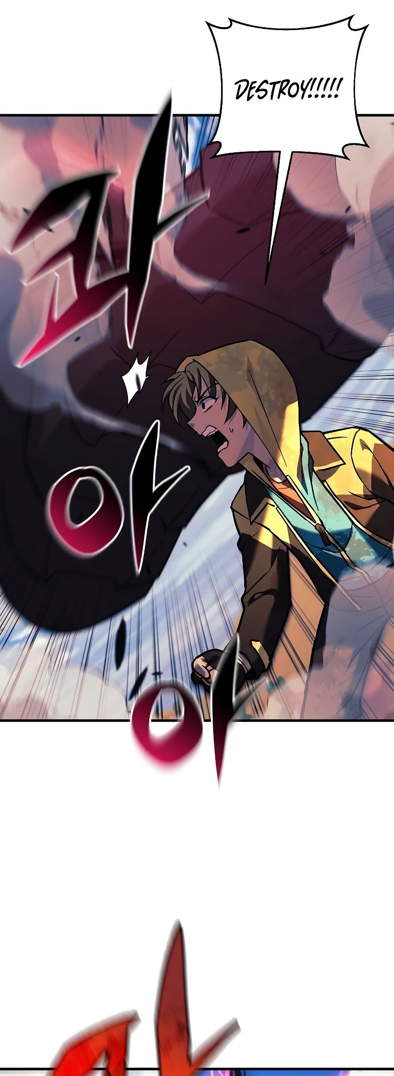 Page 54 of Chapter 106