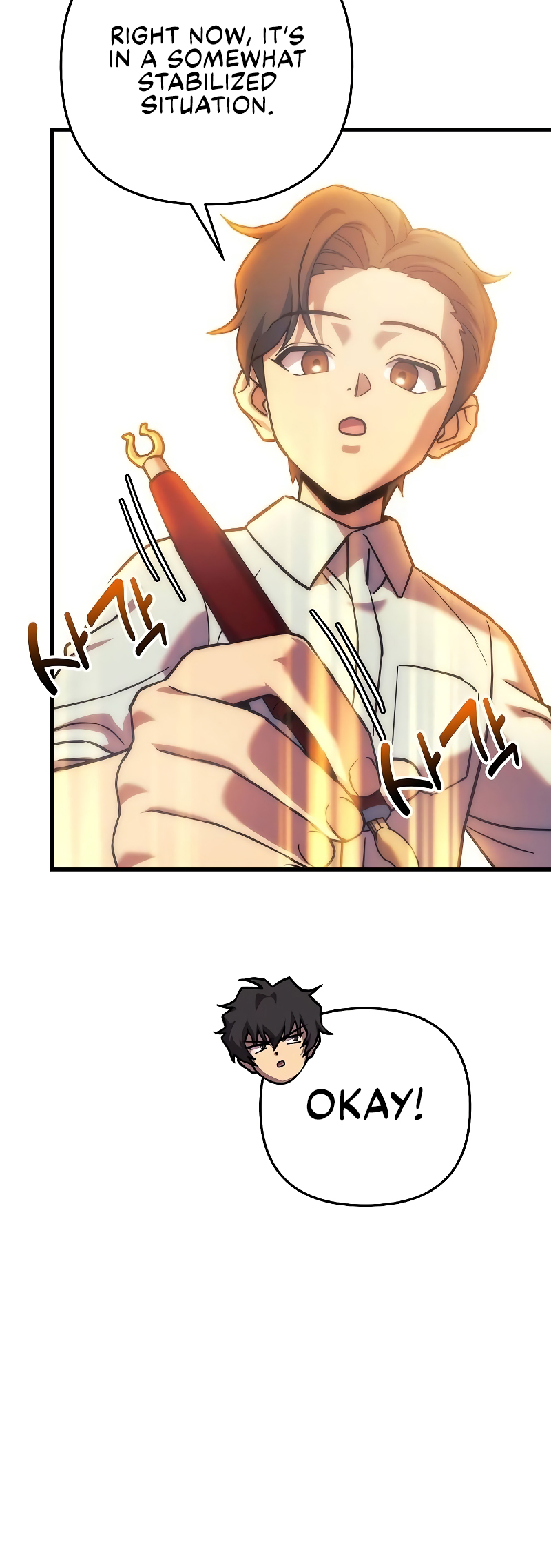 Page 59 of Chapter 106