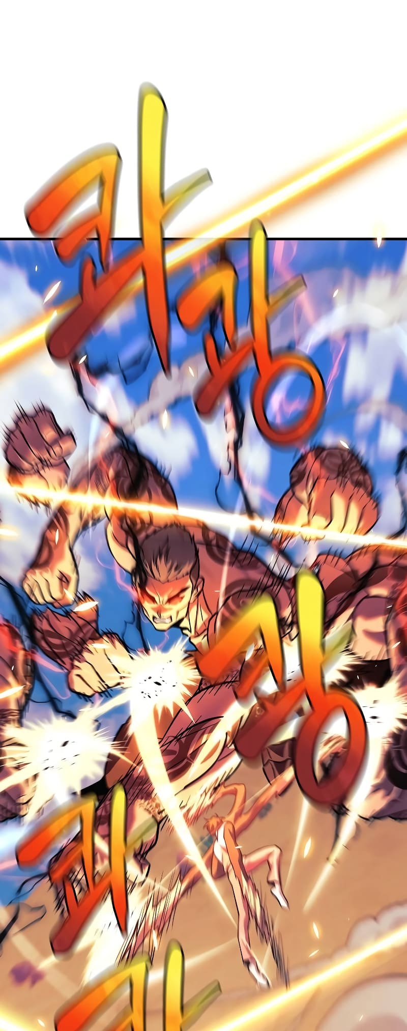 Page 3 of Chapter 107