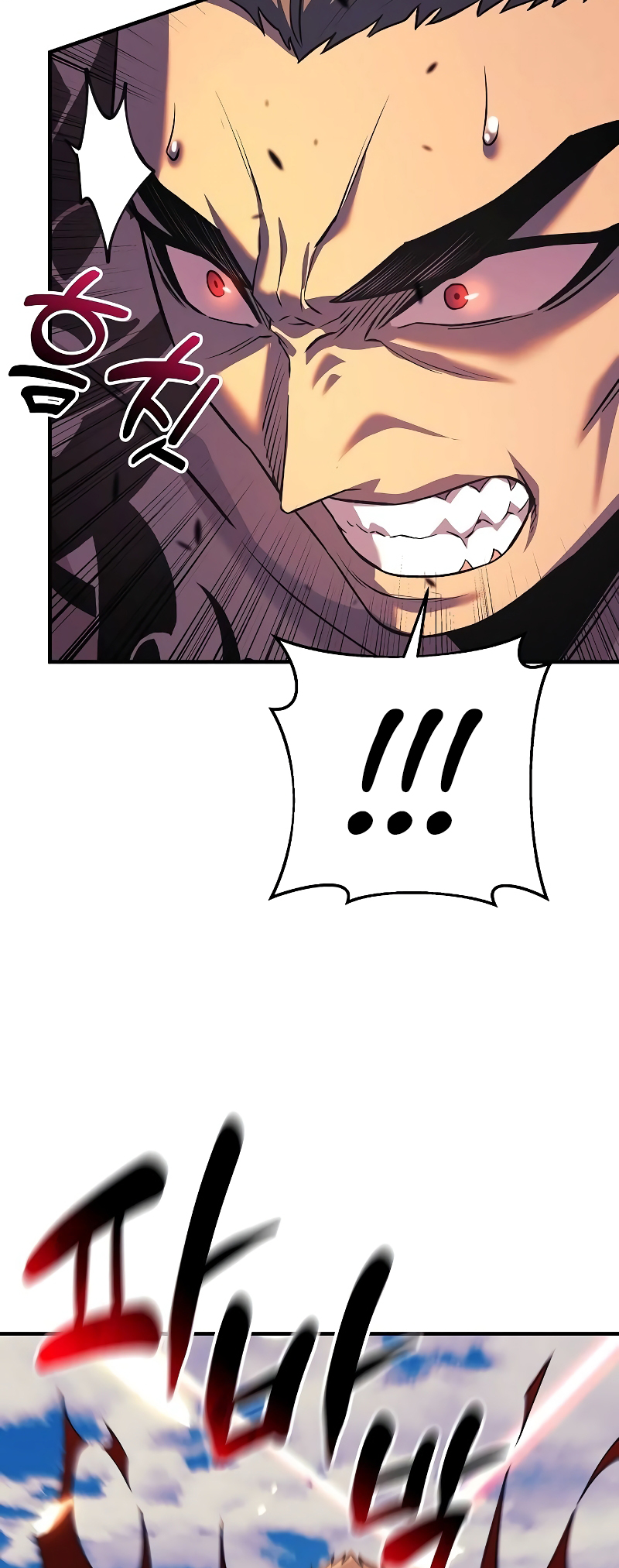 Page 5 of Chapter 107