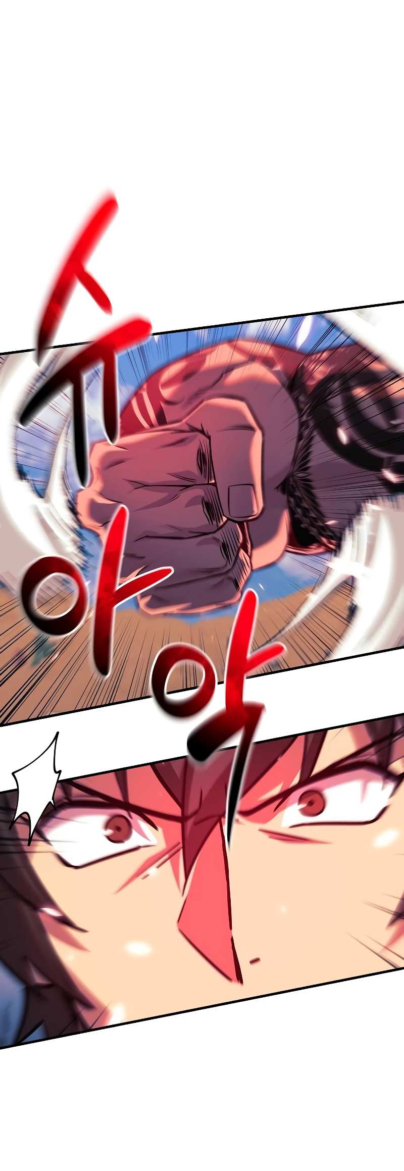 Page 12 of Chapter 107