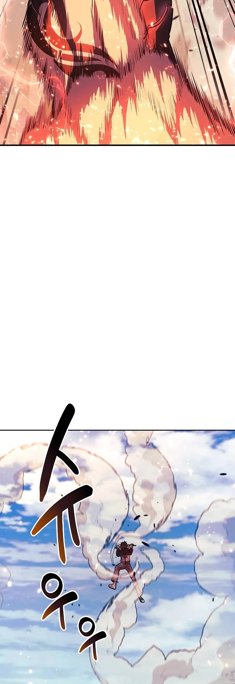 Page 16 of Chapter 107