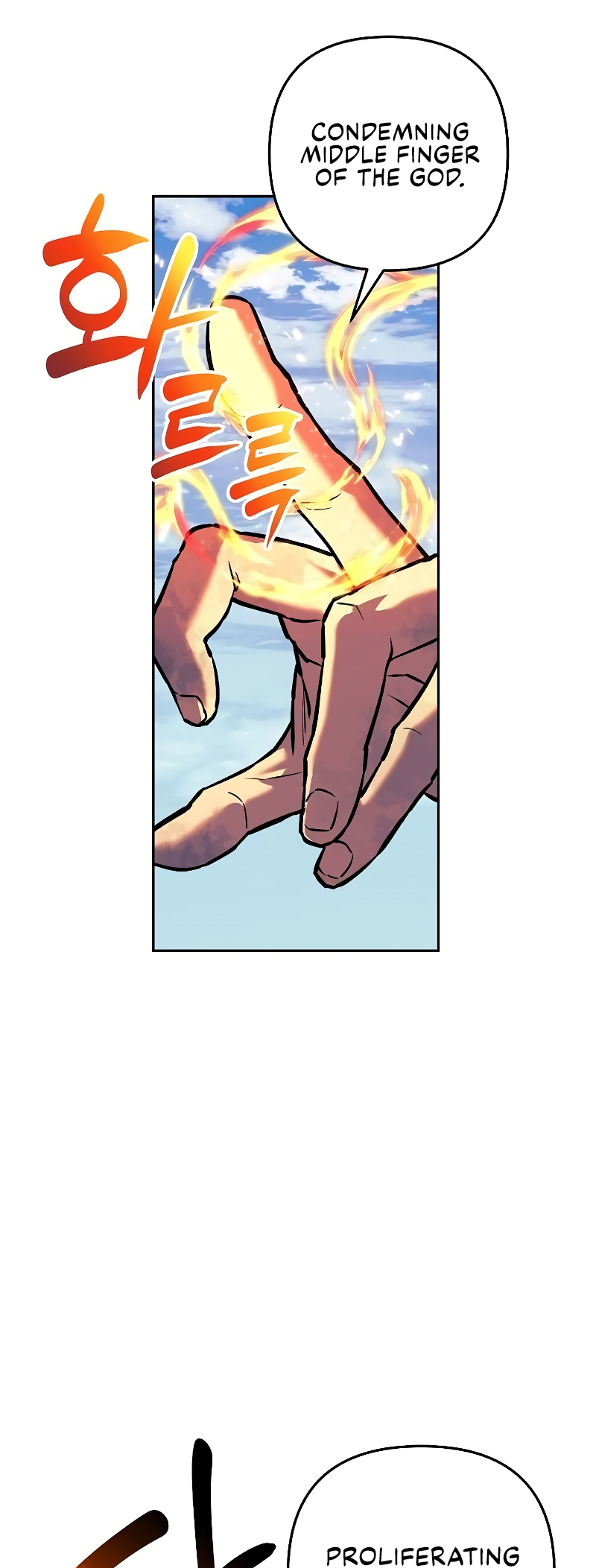 Page 18 of Chapter 107