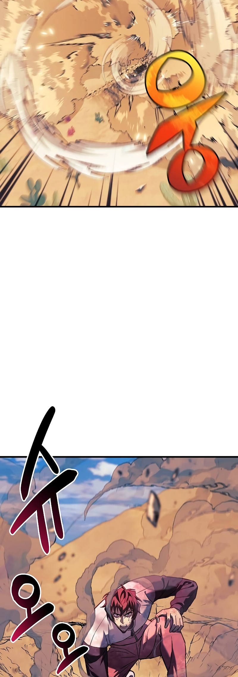 Page 26 of Chapter 107