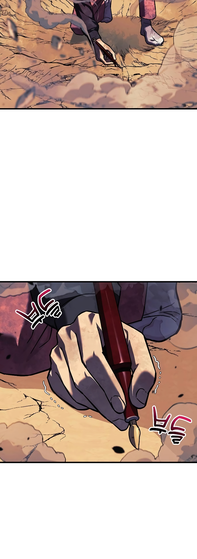Page 27 of Chapter 107