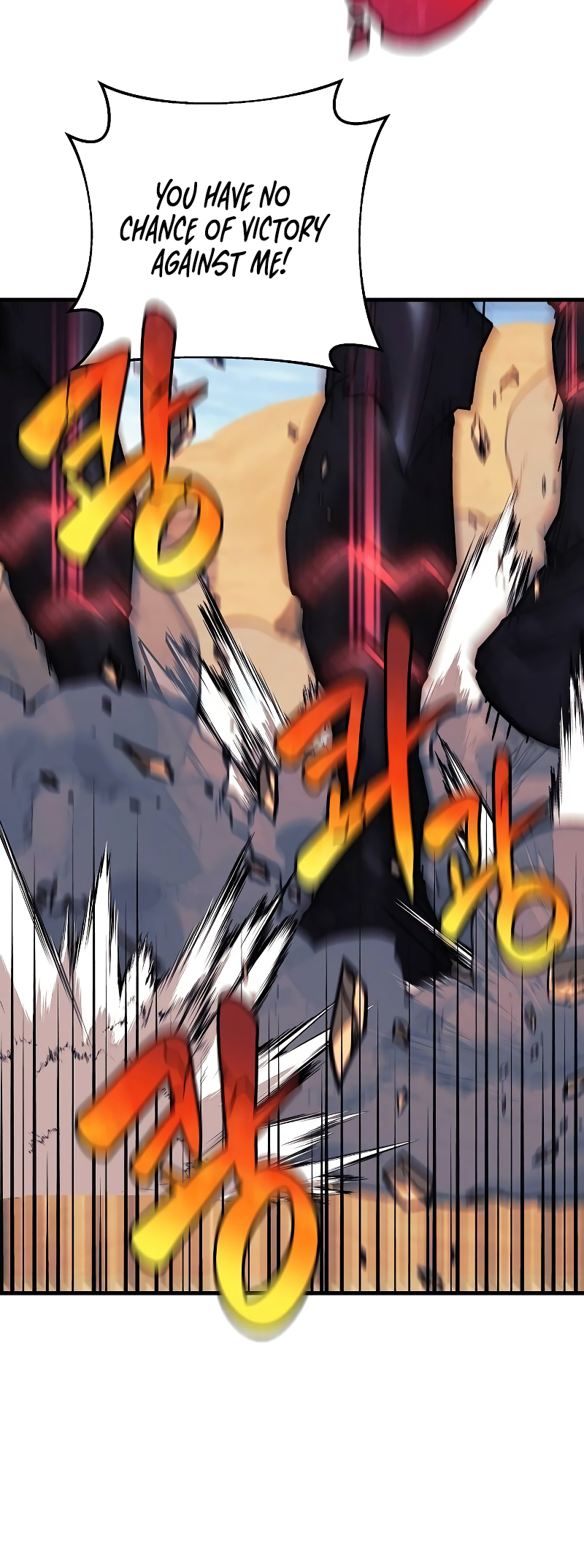 Page 31 of Chapter 107