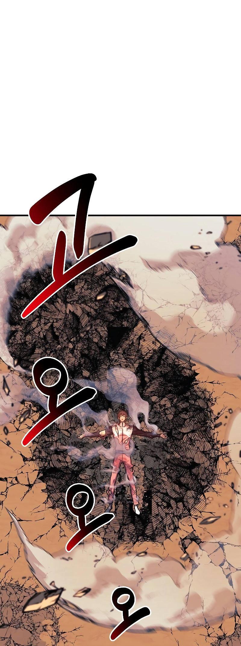 Page 32 of Chapter 107