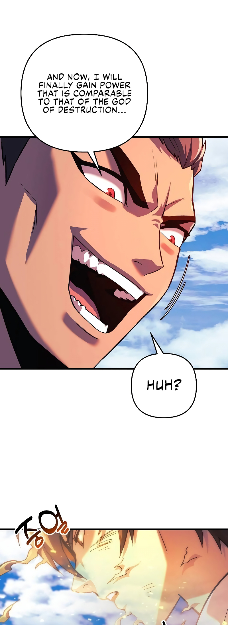 Page 36 of Chapter 107